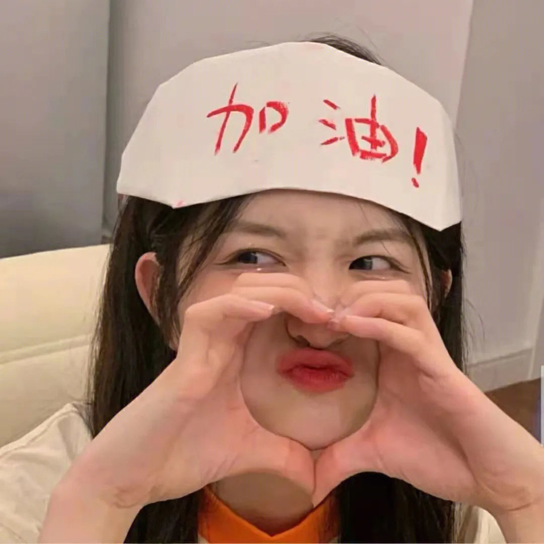 绑架老大