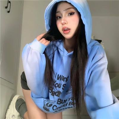 爱在云霄